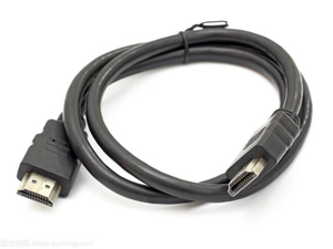 HDMI Cable.jpg