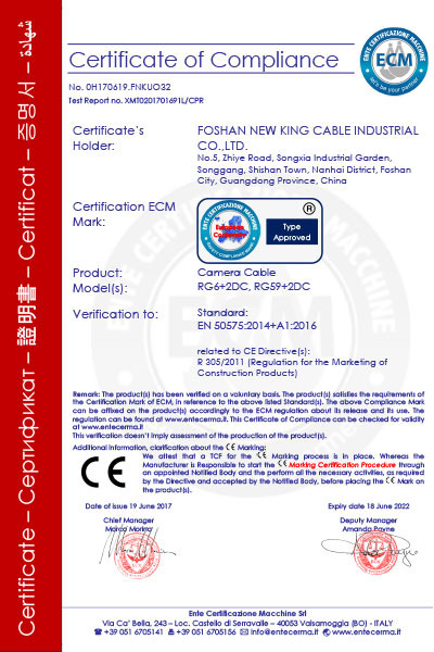 quality certificate of coaxial cable factory